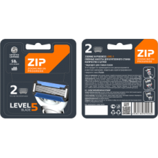 ZIP Level 5 Кассеты сменные 2шт